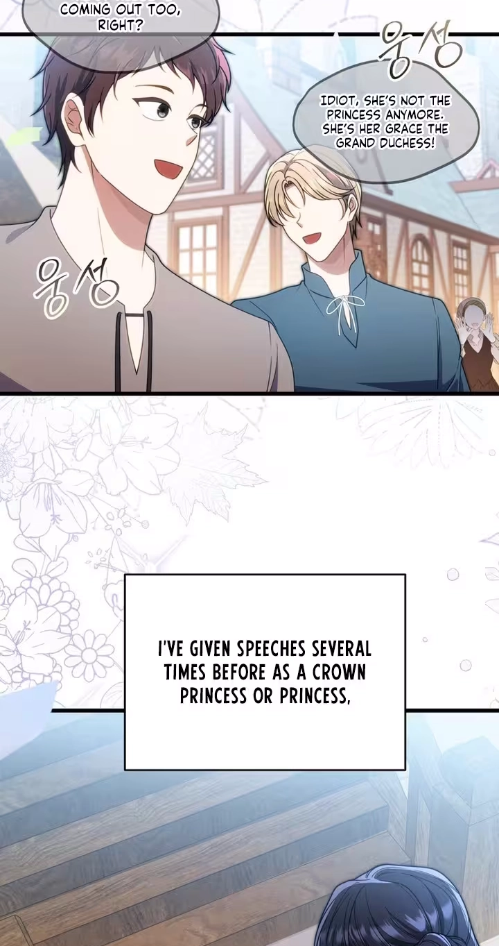 Noibara wa Jimo wo Idaku Chapter 59
