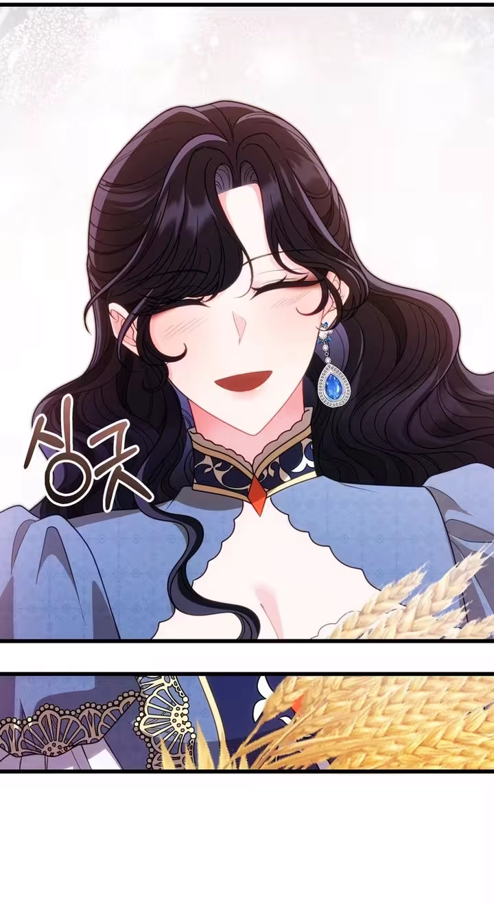 Noibara wa Jimo wo Idaku Chapter 59