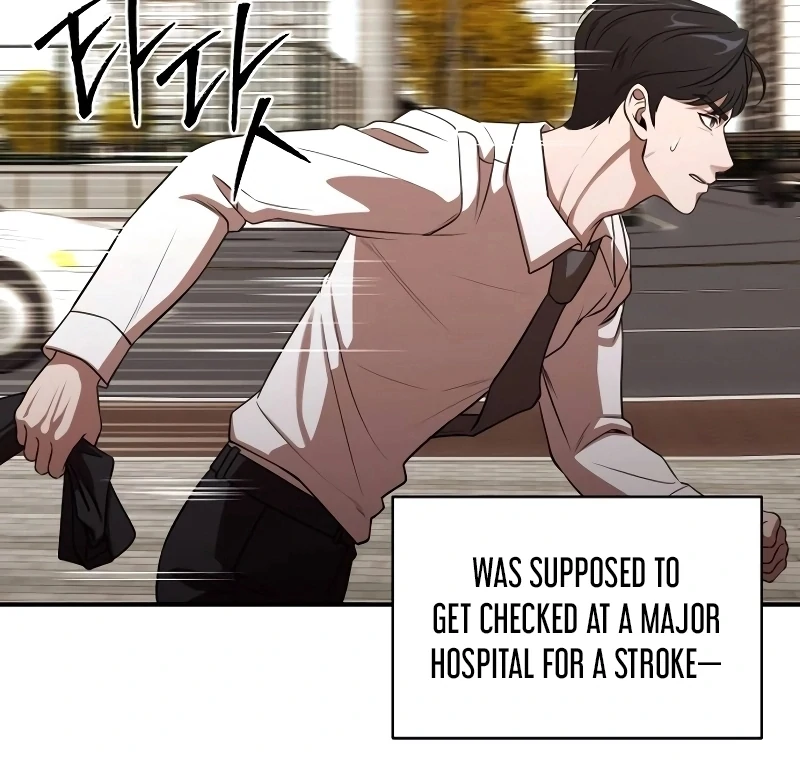 Cheonjae Hoesawoni Seonneomeumyeon Saenggineunil Chapter 1