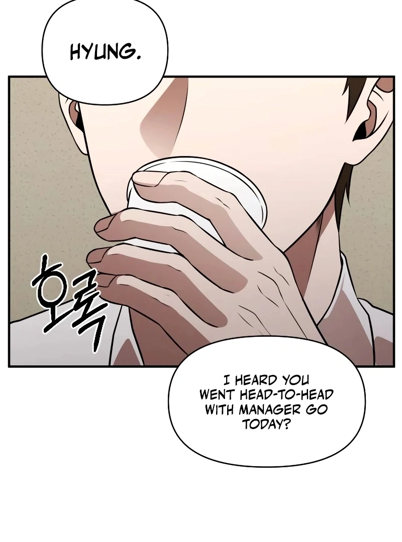 Cheonjae Hoesawoni Seonneomeumyeon Saenggineunil Chapter 1