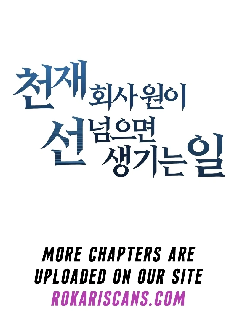 Cheonjae Hoesawoni Seonneomeumyeon Saenggineunil Chapter 1