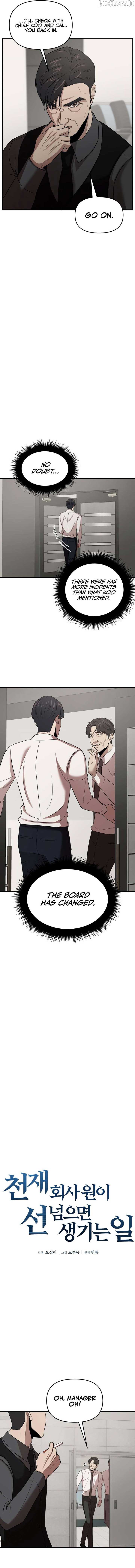 Cheonjae Hoesawoni Seonneomeumyeon Saenggineunil Chapter 10