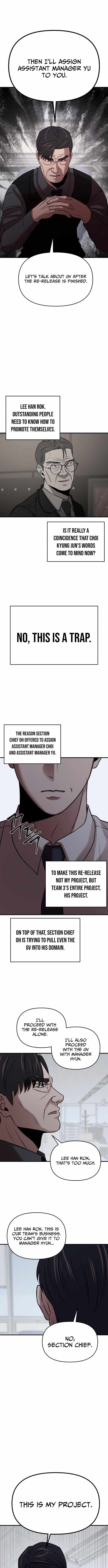 Cheonjae Hoesawoni Seonneomeumyeon Saenggineunil Chapter 11