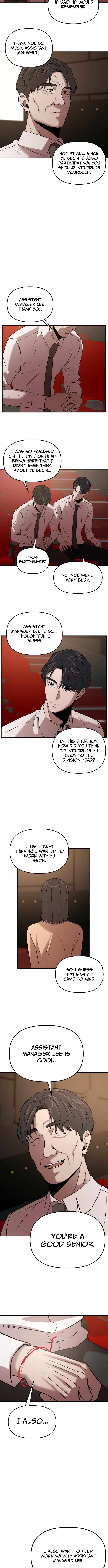 Cheonjae Hoesawoni Seonneomeumyeon Saenggineunil Chapter 11