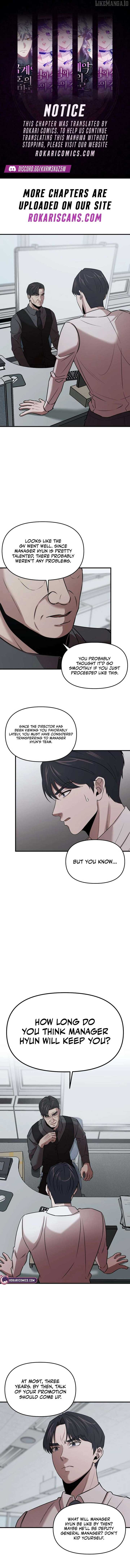 Cheonjae Hoesawoni Seonneomeumyeon Saenggineunil Chapter 12