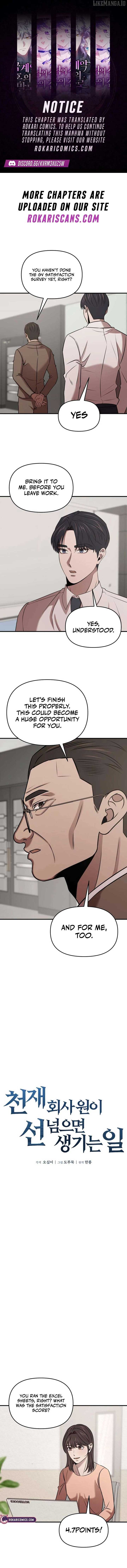 Cheonjae Hoesawoni Seonneomeumyeon Saenggineunil Chapter 13