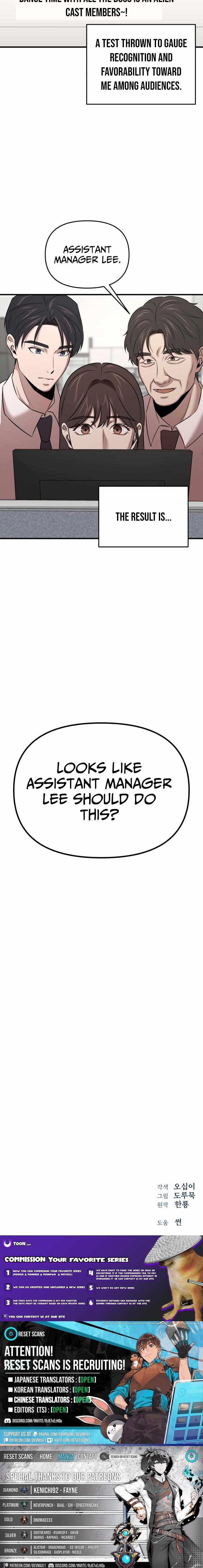 Cheonjae Hoesawoni Seonneomeumyeon Saenggineunil Chapter 14