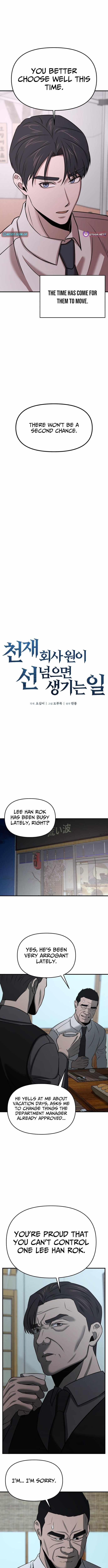 Cheonjae Hoesawoni Seonneomeumyeon Saenggineunil Chapter 14