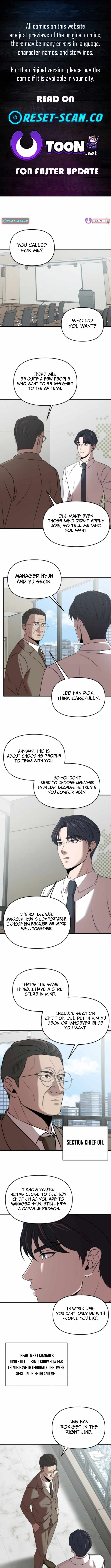 Cheonjae Hoesawoni Seonneomeumyeon Saenggineunil Chapter 17