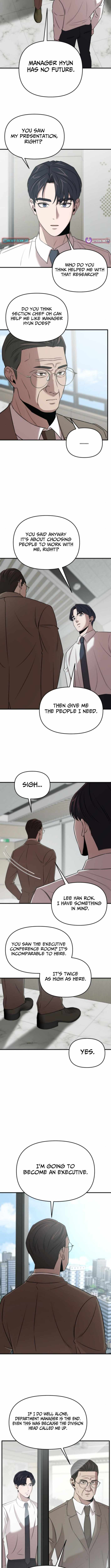 Cheonjae Hoesawoni Seonneomeumyeon Saenggineunil Chapter 17