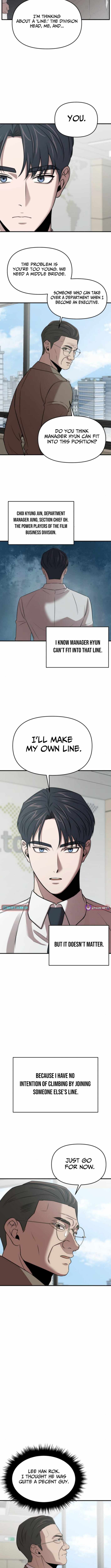 Cheonjae Hoesawoni Seonneomeumyeon Saenggineunil Chapter 17