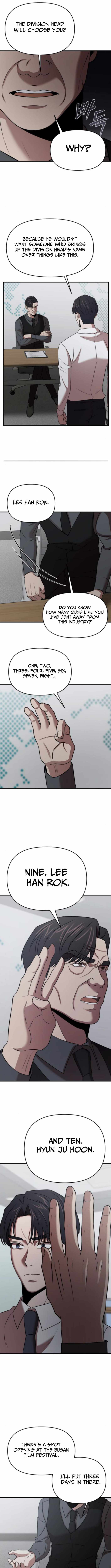 Cheonjae Hoesawoni Seonneomeumyeon Saenggineunil Chapter 17