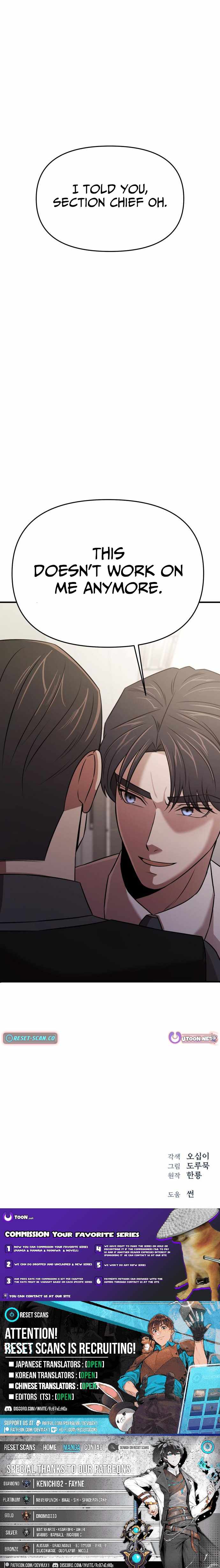 Cheonjae Hoesawoni Seonneomeumyeon Saenggineunil Chapter 18
