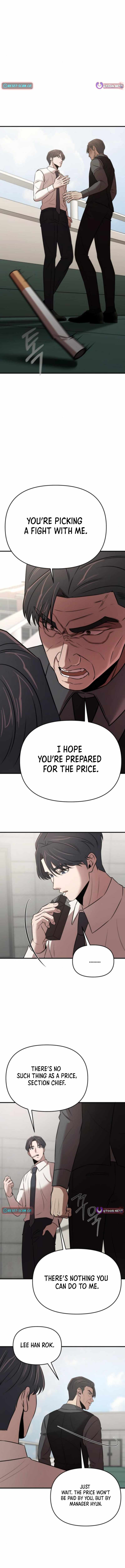 Cheonjae Hoesawoni Seonneomeumyeon Saenggineunil Chapter 19