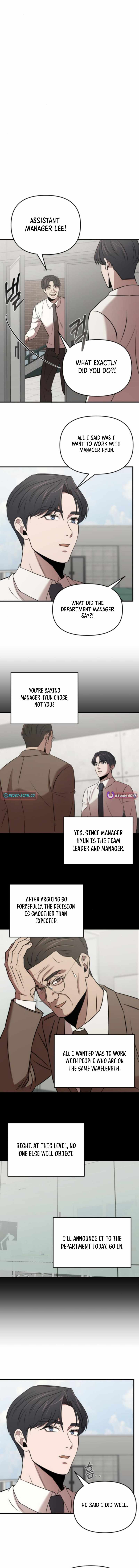 Cheonjae Hoesawoni Seonneomeumyeon Saenggineunil Chapter 19