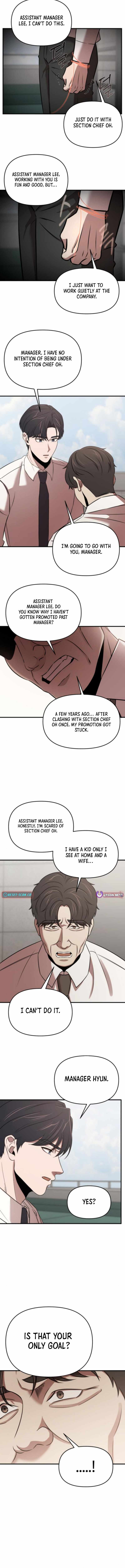 Cheonjae Hoesawoni Seonneomeumyeon Saenggineunil Chapter 19