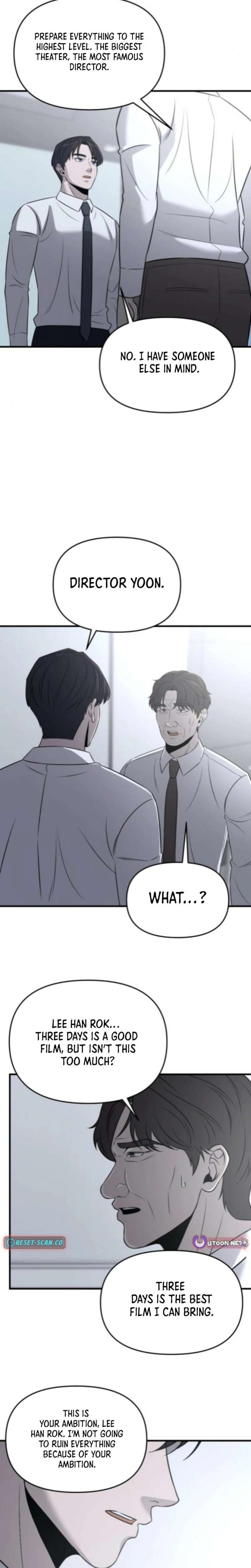 Cheonjae Hoesawoni Seonneomeumyeon Saenggineunil Chapter 20