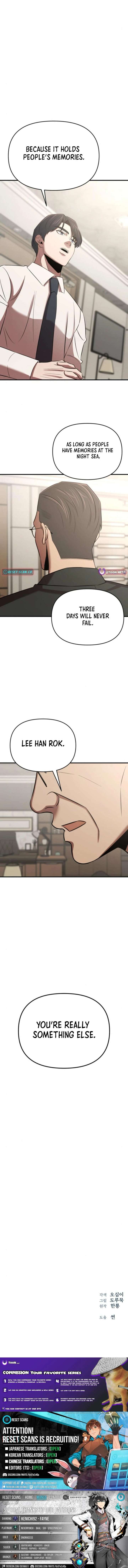 Cheonjae Hoesawoni Seonneomeumyeon Saenggineunil Chapter 20