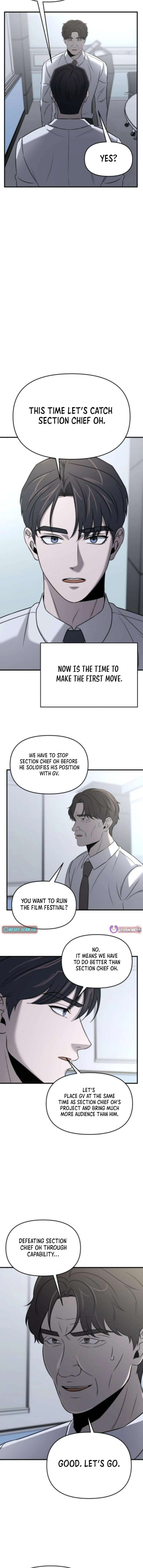 Cheonjae Hoesawoni Seonneomeumyeon Saenggineunil Chapter 20