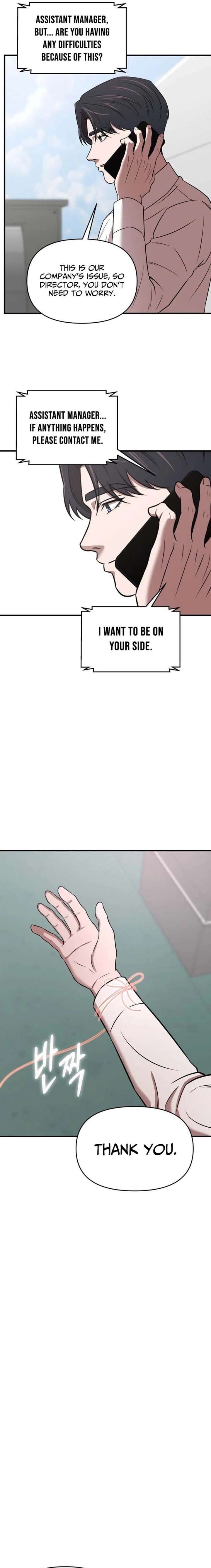 Cheonjae Hoesawoni Seonneomeumyeon Saenggineunil Chapter 21