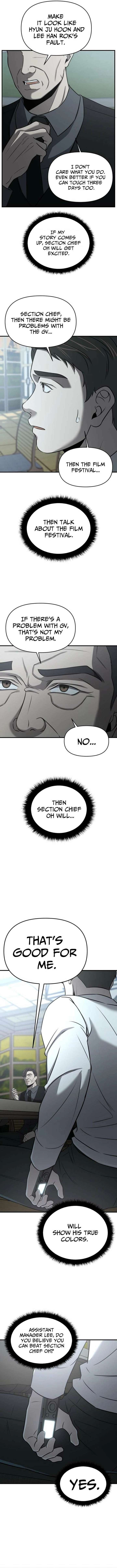 Cheonjae Hoesawoni Seonneomeumyeon Saenggineunil Chapter 22