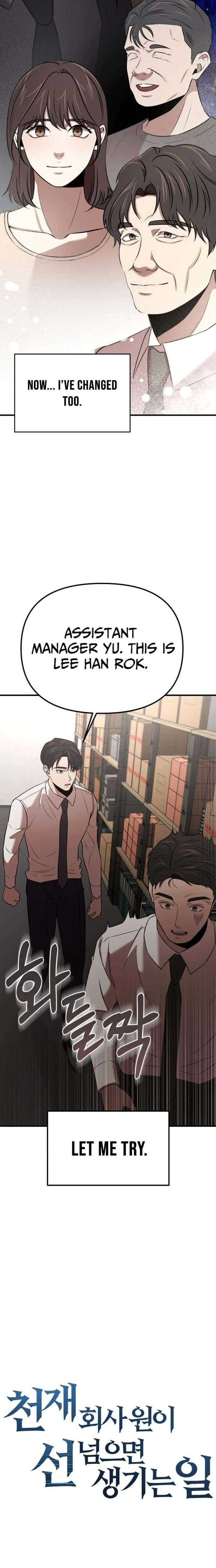 Cheonjae Hoesawoni Seonneomeumyeon Saenggineunil Chapter 22