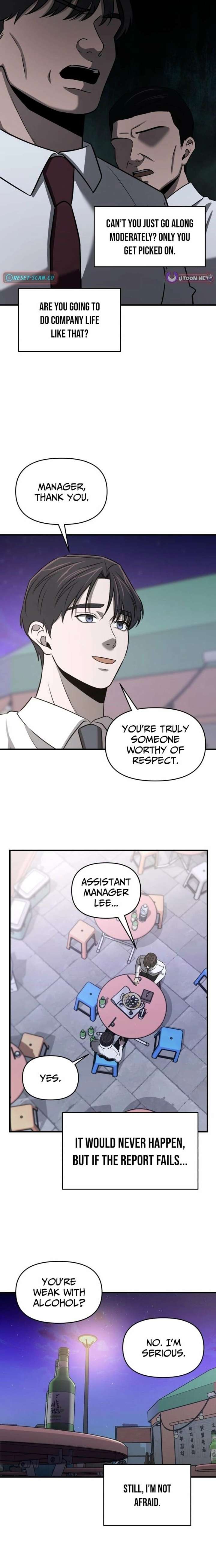 Cheonjae Hoesawoni Seonneomeumyeon Saenggineunil Chapter 23