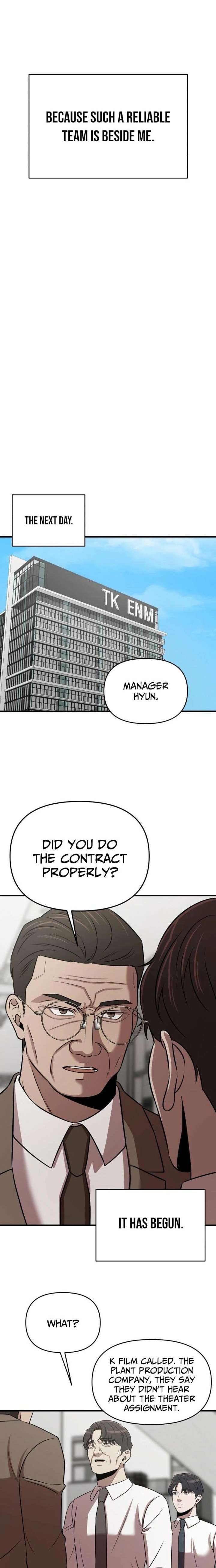 Cheonjae Hoesawoni Seonneomeumyeon Saenggineunil Chapter 23