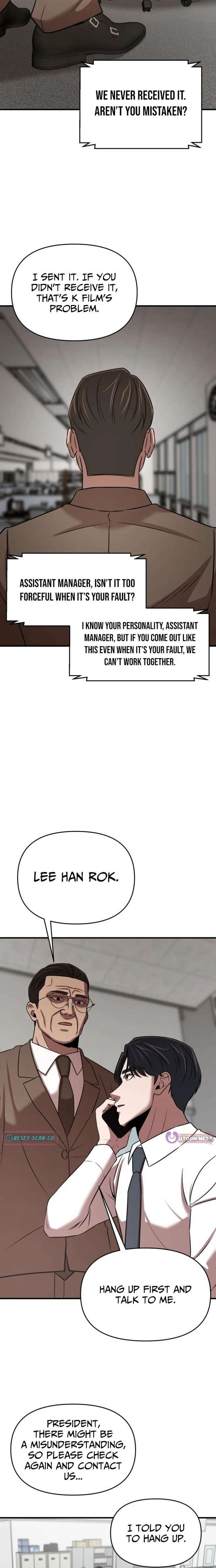 Cheonjae Hoesawoni Seonneomeumyeon Saenggineunil Chapter 23