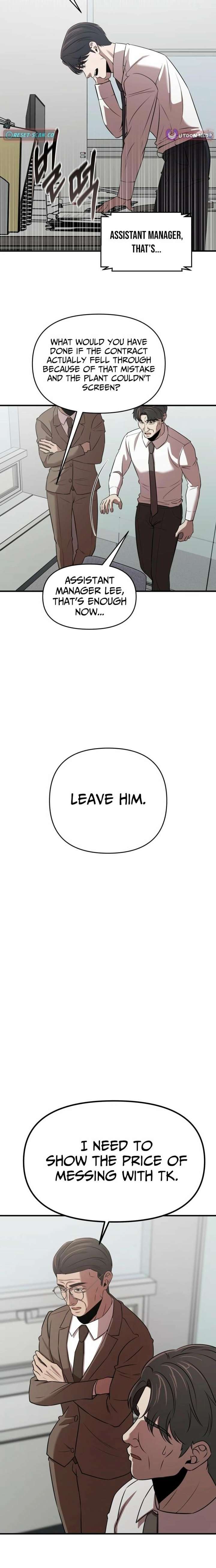 Cheonjae Hoesawoni Seonneomeumyeon Saenggineunil Chapter 23