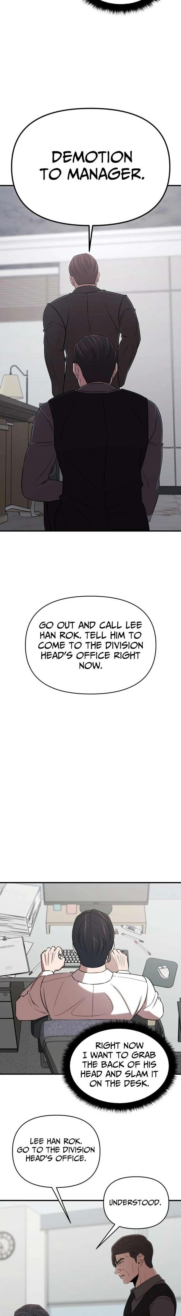 Cheonjae Hoesawoni Seonneomeumyeon Saenggineunil Chapter 24