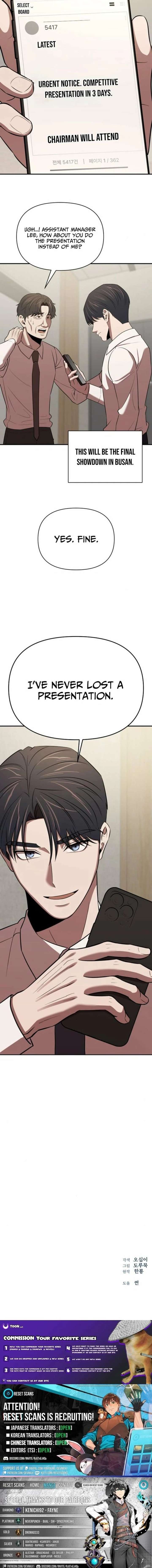 Cheonjae Hoesawoni Seonneomeumyeon Saenggineunil Chapter 25