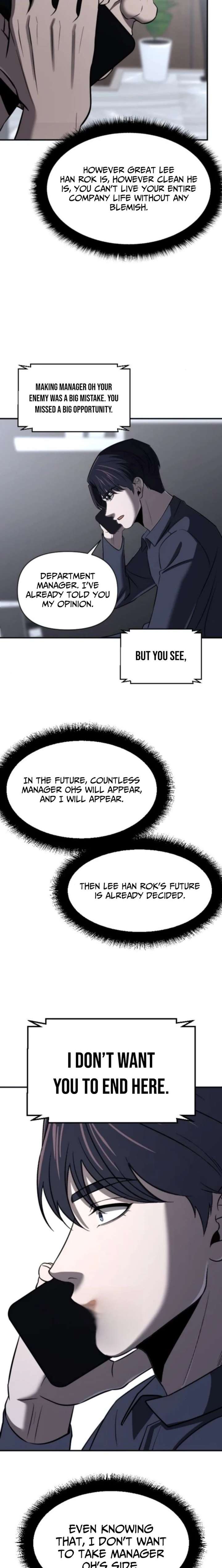 Cheonjae Hoesawoni Seonneomeumyeon Saenggineunil Chapter 27