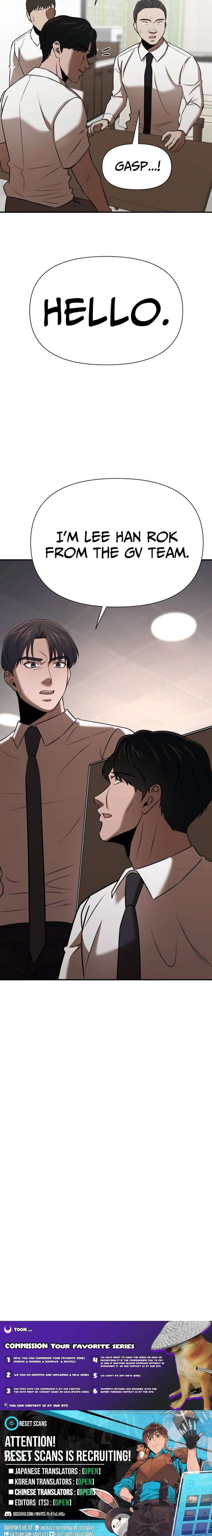 Cheonjae Hoesawoni Seonneomeumyeon Saenggineunil Chapter 29