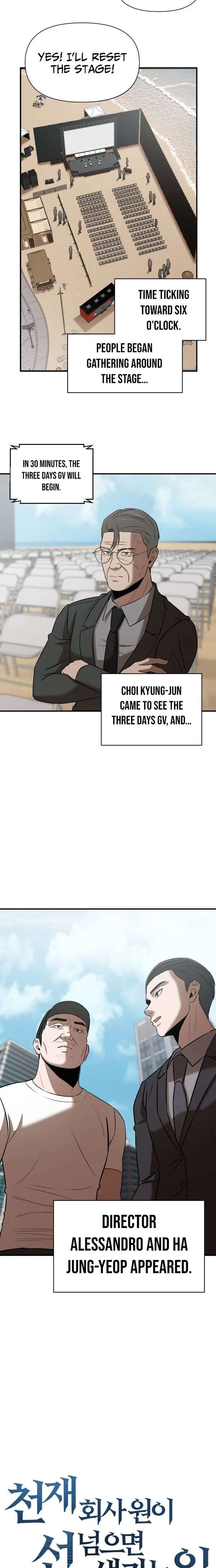 Cheonjae Hoesawoni Seonneomeumyeon Saenggineunil Chapter 30
