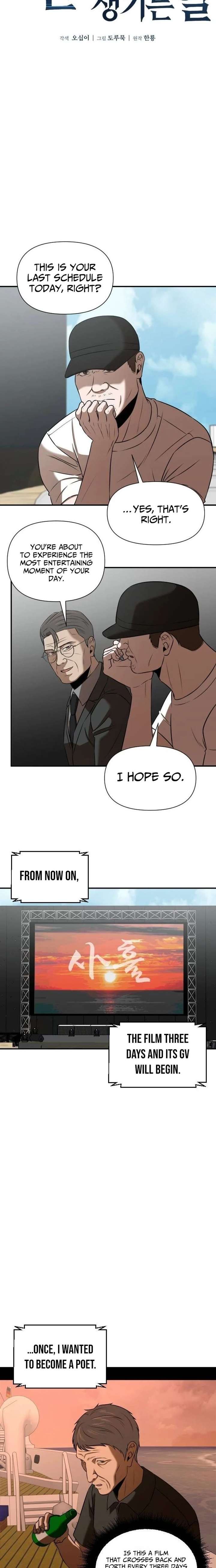 Cheonjae Hoesawoni Seonneomeumyeon Saenggineunil Chapter 30