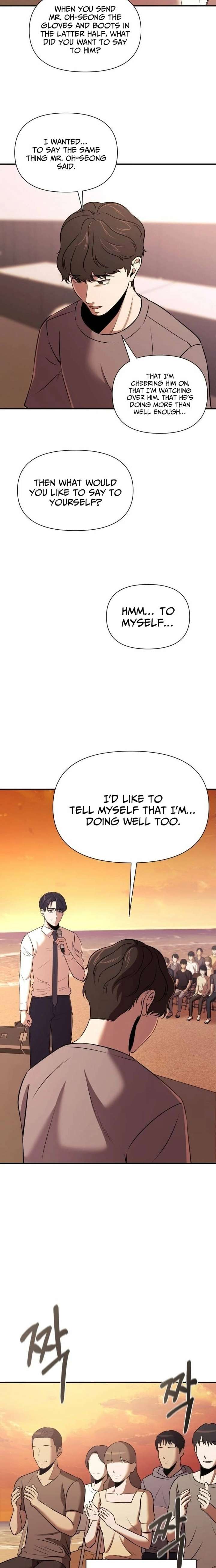 Cheonjae Hoesawoni Seonneomeumyeon Saenggineunil Chapter 31