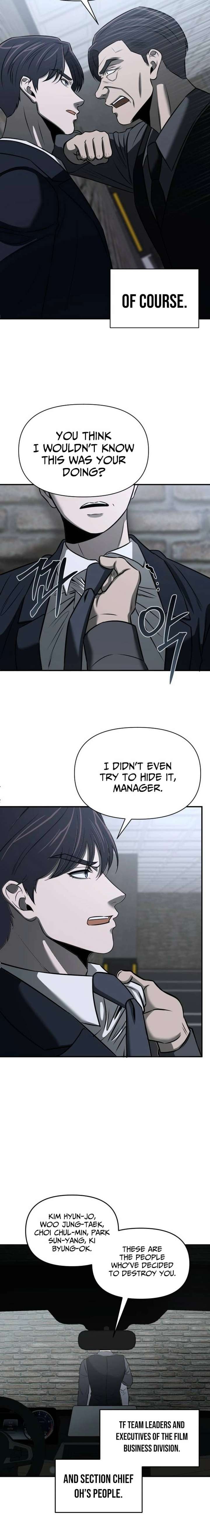 Cheonjae Hoesawoni Seonneomeumyeon Saenggineunil Chapter 32