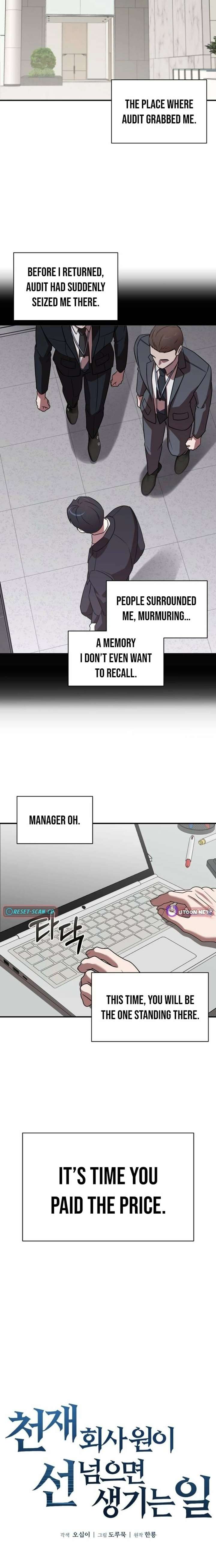 Cheonjae Hoesawoni Seonneomeumyeon Saenggineunil Chapter 32