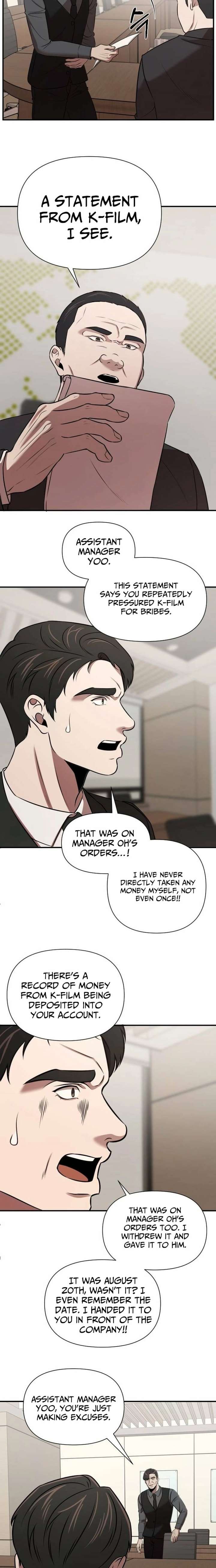 Cheonjae Hoesawoni Seonneomeumyeon Saenggineunil Chapter 33