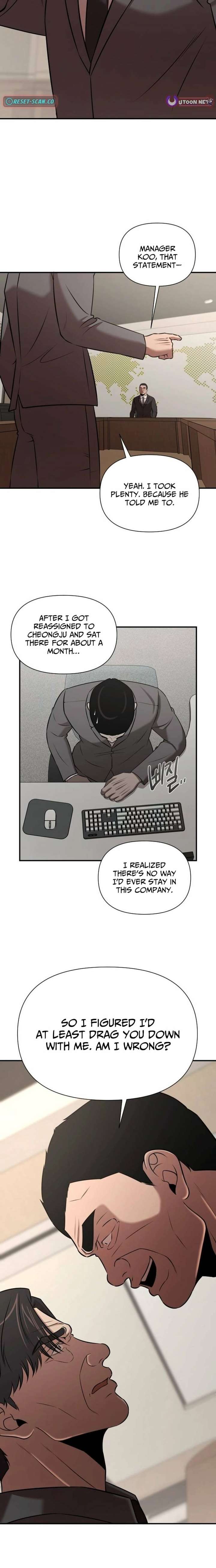 Cheonjae Hoesawoni Seonneomeumyeon Saenggineunil Chapter 33