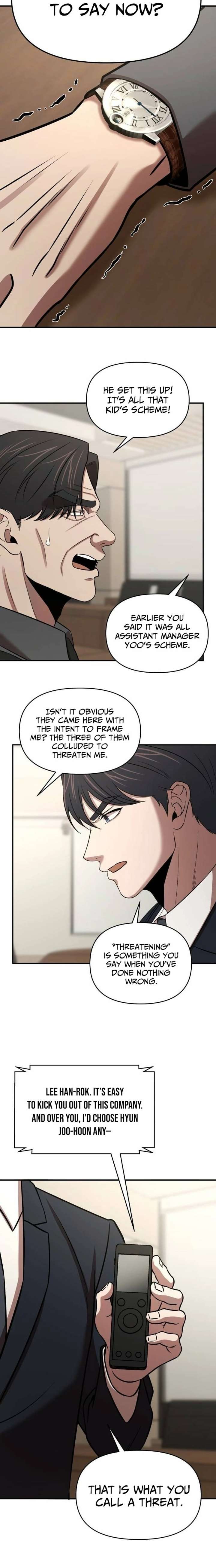 Cheonjae Hoesawoni Seonneomeumyeon Saenggineunil Chapter 33