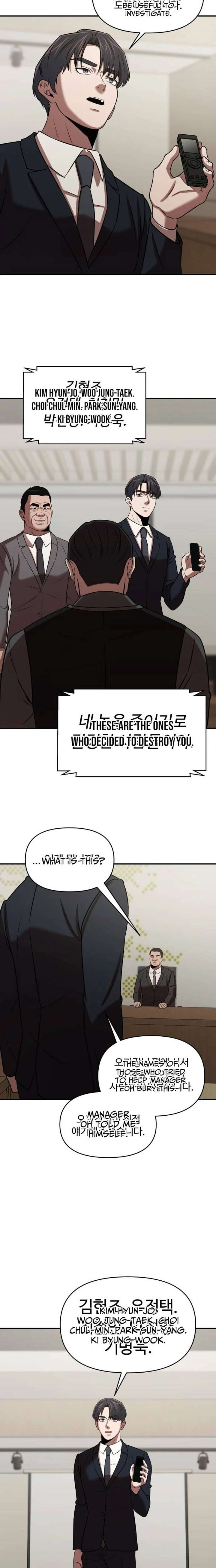 Cheonjae Hoesawoni Seonneomeumyeon Saenggineunil Chapter 33