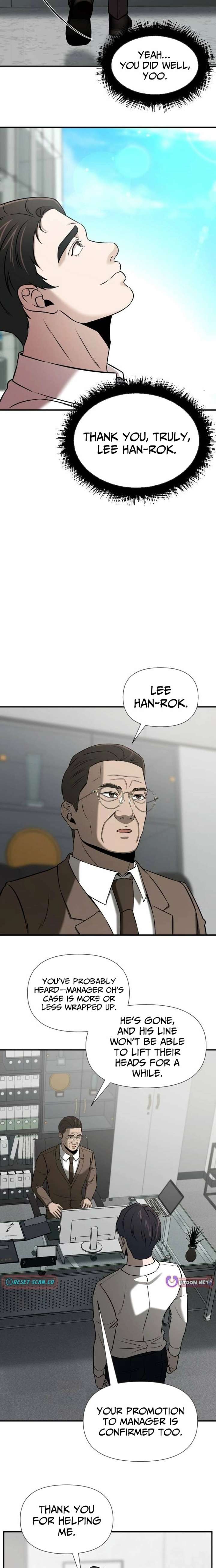 Cheonjae Hoesawoni Seonneomeumyeon Saenggineunil Chapter 34