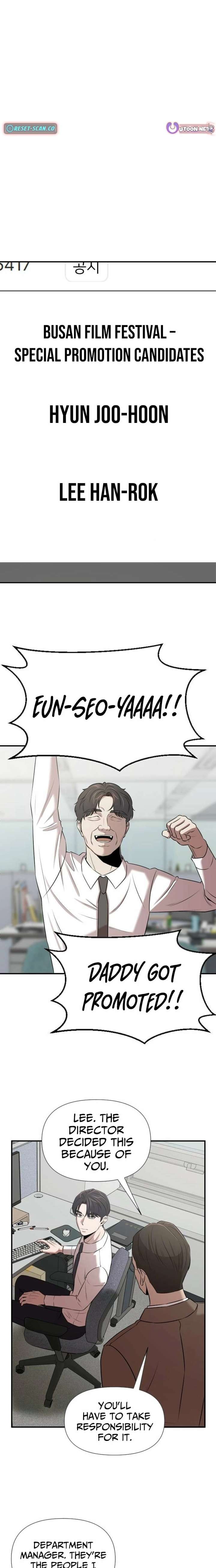 Cheonjae Hoesawoni Seonneomeumyeon Saenggineunil Chapter 34
