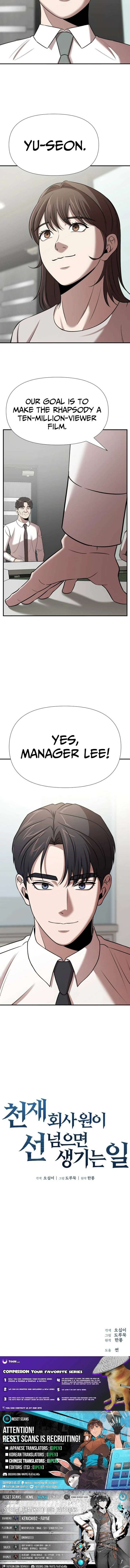 Cheonjae Hoesawoni Seonneomeumyeon Saenggineunil Chapter 34