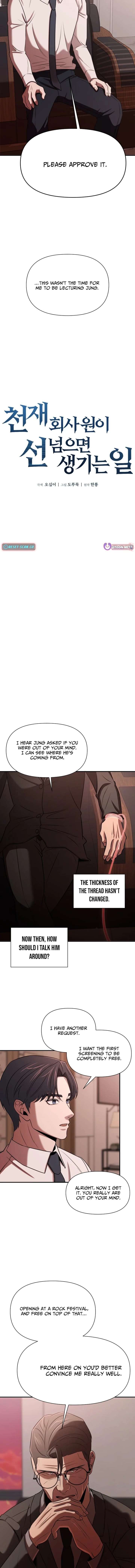 Cheonjae Hoesawoni Seonneomeumyeon Saenggineunil Chapter 36