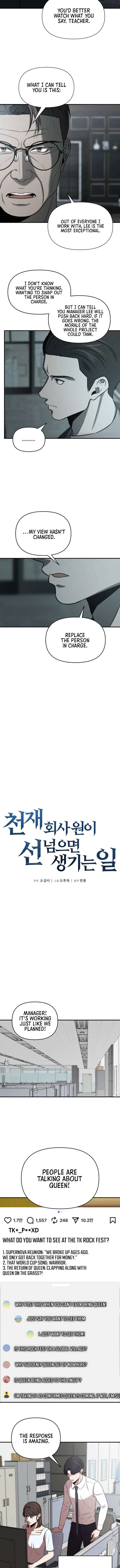 Cheonjae Hoesawoni Seonneomeumyeon Saenggineunil Chapter 37