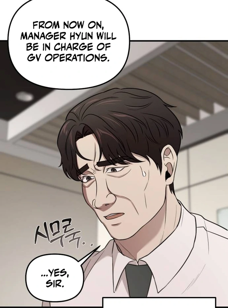 Cheonjae Hoesawoni Seonneomeumyeon Saenggineunil Chapter 4