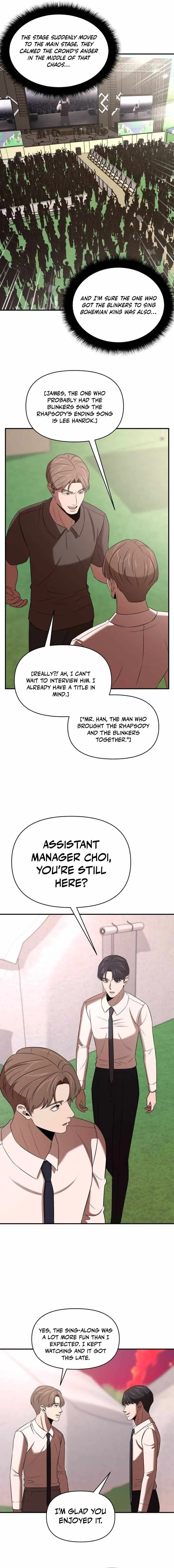 Cheonjae Hoesawoni Seonneomeumyeon Saenggineunil Chapter 42